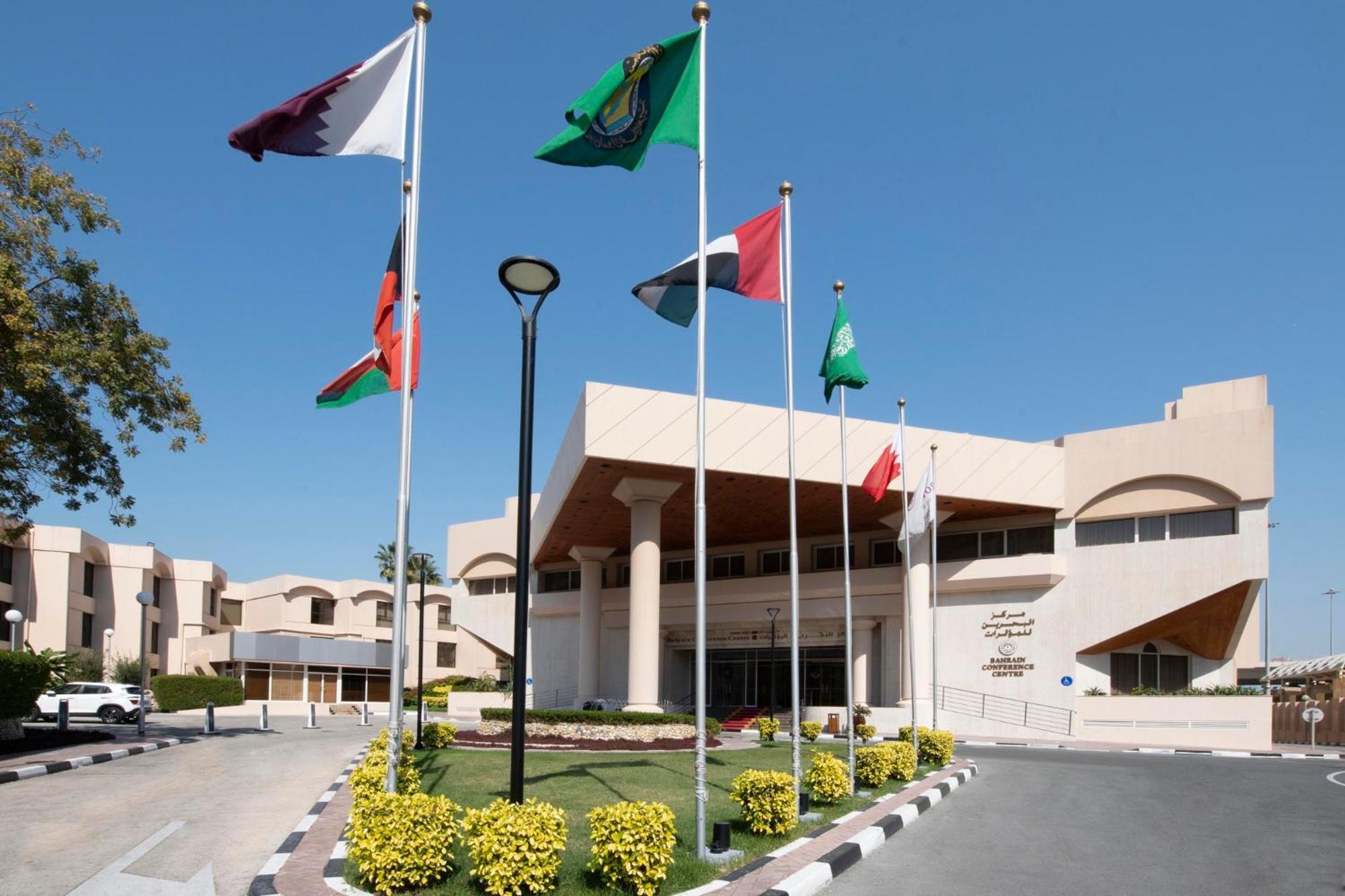 كراون بلازا البحرين